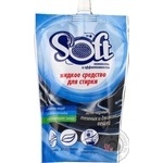 Means Soft liquid for washing of black things 500ml