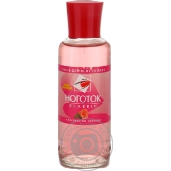 Liquid Nogotok for nails 110ml - buy, prices for MegaMarket - photo 1