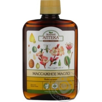 Oils Zelenaya apteka for body 200ml - buy, prices for MegaMarket - photo 1