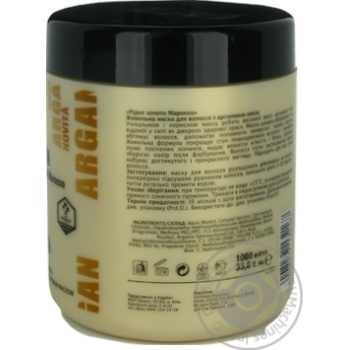Mask Sias for hair 1000ml - buy, prices for MegaMarket - photo 3