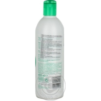 Ziaja Intense Freshness with Mint Extract Shampoo 400ml - buy, prices for EKO Market - photo 3