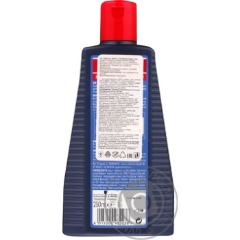 Shampoo Seborin for oily hair 250ml - buy, prices for MegaMarket - photo 3