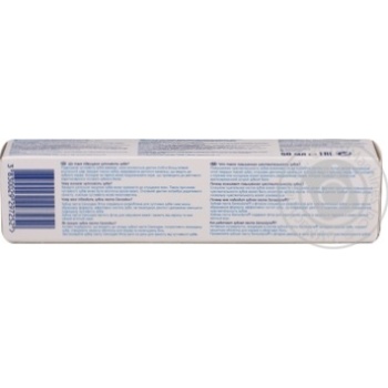 Toothpaste Sensodyne for sensitive teeth 50ml - buy, prices for MegaMarket - photo 2