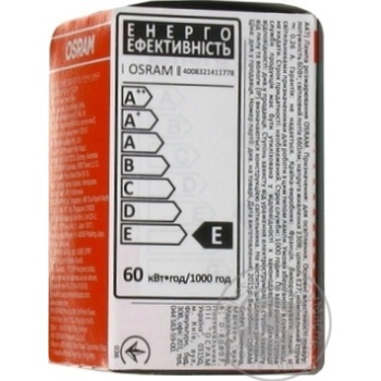 Лампа накаливания Osram матовая CL Р 60Bт E27 купить, цены на МегаМаркет - фото 3