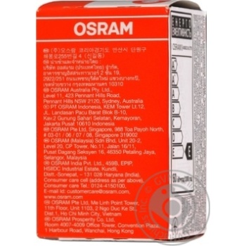Лампа накаливания Osram матовая CL Р 60Bт E27 купить, цены на МегаМаркет - фото 2