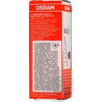 Лампа розжарювання Osram 60Вт, Е27, глянцева - купити, ціни на МегаМаркет - фото 3