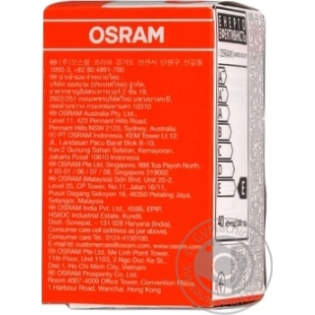 Лампа накаливания Osram 40Вт, Е14, матовая купить, цены на МегаМаркет - фото 4