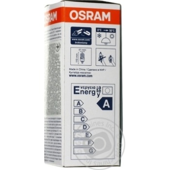 Лампа енергозберігаюча Osram 15Вт, 840, E14 Китай купити, ціни на МегаМаркет - фото 3