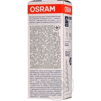 Лампа енергозберігаюча Osram 15Вт, 840, E14 Китай купити, ціни на МегаМаркет - фото 2