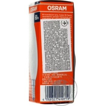 Bulb Osram e14:е14 60w - buy, prices for MegaMarket - photo 2