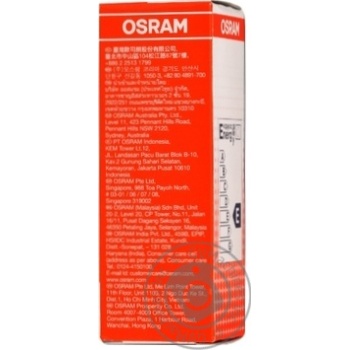Bulb Osram e14:е14 60w - buy, prices for MegaMarket - photo 3