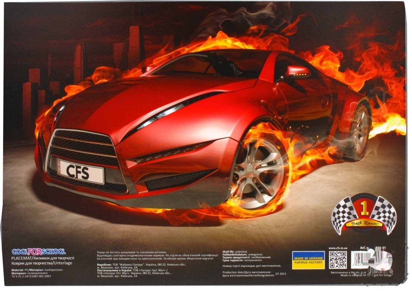 

Коврик Cool For School Racing для детского творчества пластиковый А3