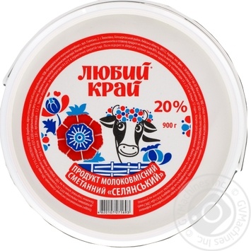 Сметанный продукт Любий Край 20% 900г купить, цены на МегаМаркет - фото 1