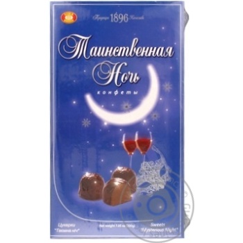 Цукерки ХБФ Таeмна нiч 200г х8 купить, цены на МегаМаркет - фото 1