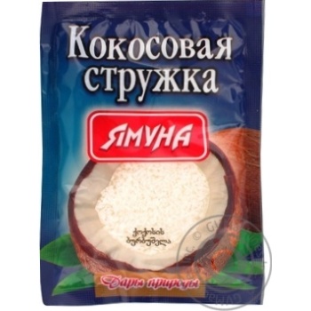 Yamuna White Coconut Flakes 25g