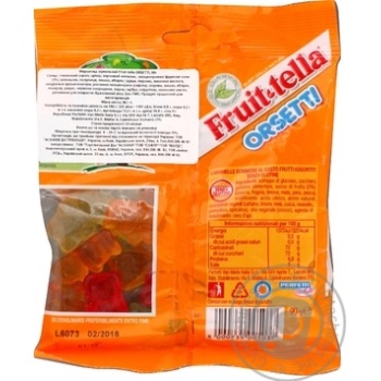 Мармелад жувальний Fruit-tella Orsetti 90г купити, ціни на МегаМаркет - фото 2