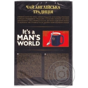 TET English Tradition Large-Leaf Black Tea 50g - buy, prices for Supermarket "Kharkiv" - photo 3