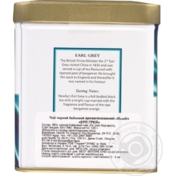 Tea Newby Earl grey black 125g can - buy, prices for MegaMarket - photo 2