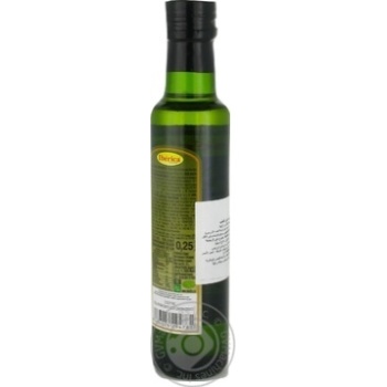 Масло Iberica из косточек винограда 0,25 купить, цены на МегаМаркет - фото 4