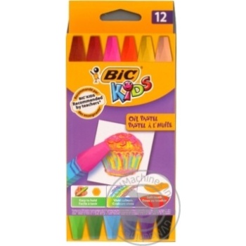 Swept Bic - buy, prices for MegaMarket - photo 1