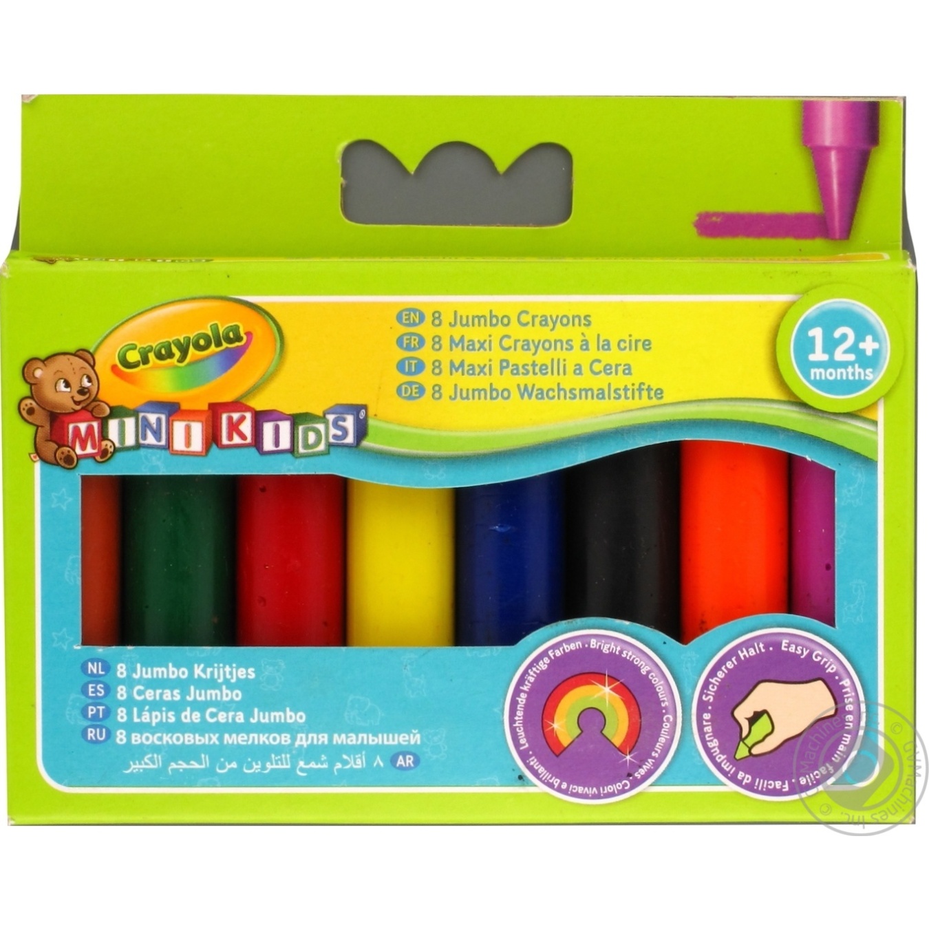 crayola plasticine
