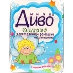 Soap Dyvo bar 280g
