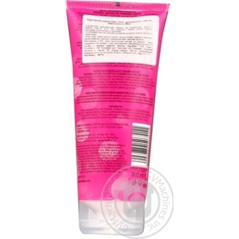 Shampoo for hair 200ml - buy, prices for MegaMarket - photo 2