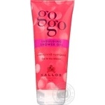 Gel for shower 200ml