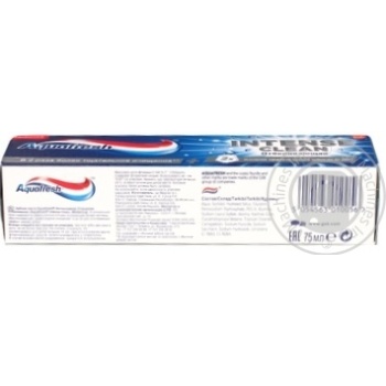 Зубная паста Aquafresh Intense Сlean Отбеливающая 75мл купить, цены на МегаМаркет - фото 2