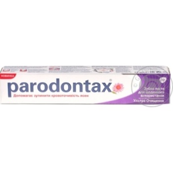 Toothpaste Paradontax 75ml - buy, prices for MegaMarket - photo 1