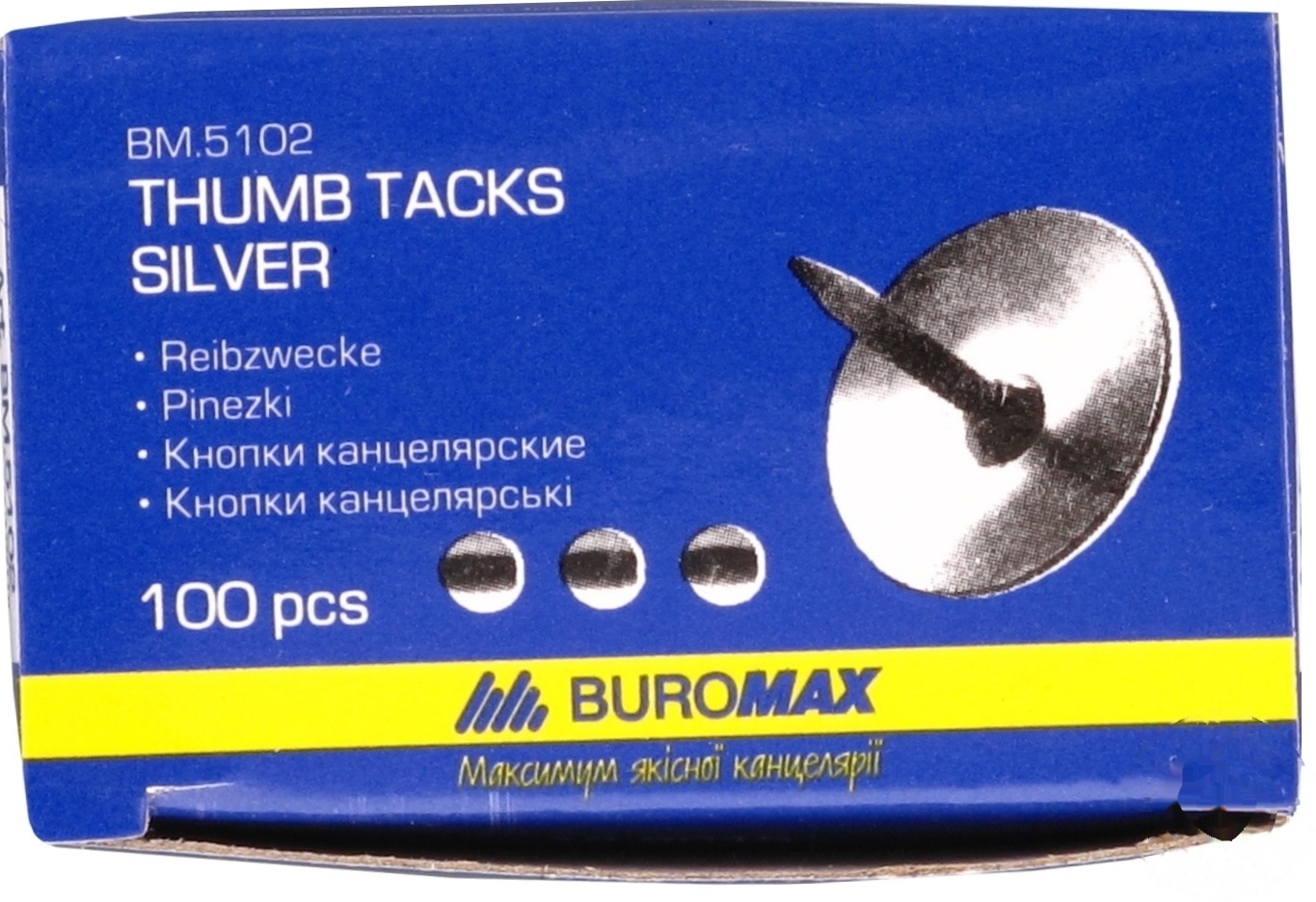 

Кнопки никелированные Buromax 100шт