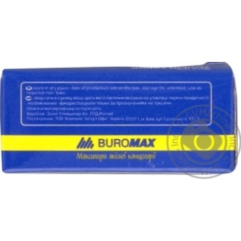 Buttons Buromax 100pcs - buy, prices for MegaMarket - photo 2