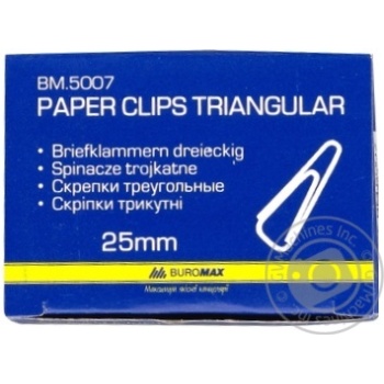Paper clips Buromax 100pcs - buy, prices for MegaMarket - photo 1