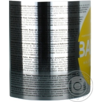 Mask Kallos banana for hair 1000ml - buy, prices for MegaMarket - photo 2
