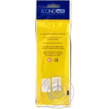 Economix НВ Pencil with an eraser 3pcs - buy, prices for METRO - photo 2