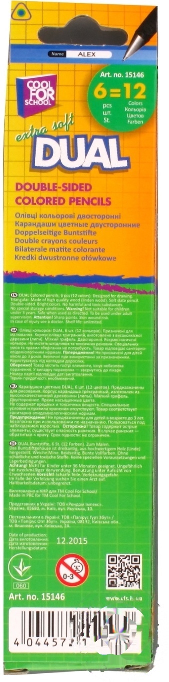 

Карандаши цветные Cool for school dual 6шт двусторонние треугольные