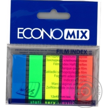 Закладки Economix с клейким слоем 12x45мм 5 цветов по 25шт - купить, цены на  - фото 1