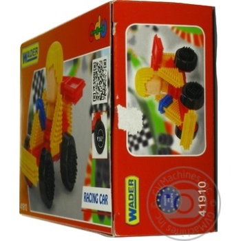 Toy - buy, prices for MegaMarket - photo 2