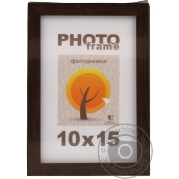 Velista Photo frame 14mm 10x15cm brown - buy, prices for METRO - photo 3