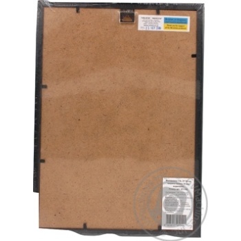 Velista Photo frame 14mm 21x30cm brown - buy, prices for METRO - photo 2