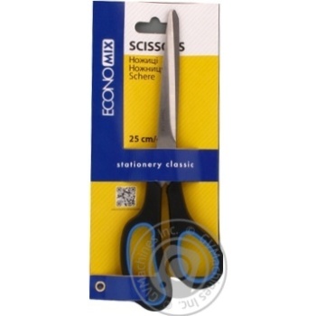 Scissors Economix - buy, prices for MegaMarket - photo 1