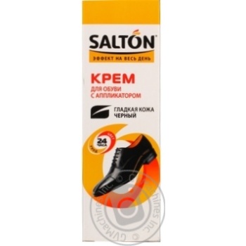 Cream Salton black for shoes 75ml - buy, prices for MegaMarket - photo 3
