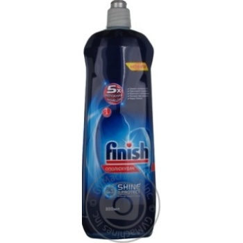 Remover Vanish for remover stains before washing 800ml - buy, prices for MegaMarket - photo 1