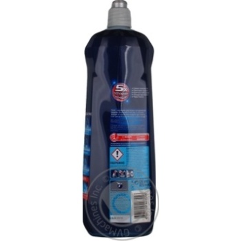 Remover Vanish for remover stains before washing 800ml - buy, prices for MegaMarket - photo 2