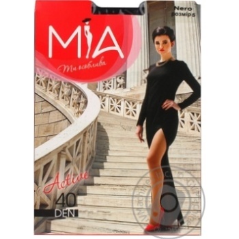 Колготи жін.129 р.5/Чорний купить, цены на МегаМаркет - фото 1