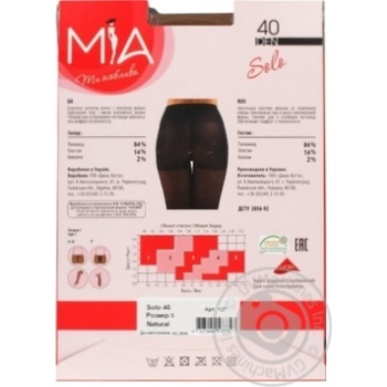 Tights Mia polyamide for women 40den 3size - buy, prices for MegaMarket - photo 2
