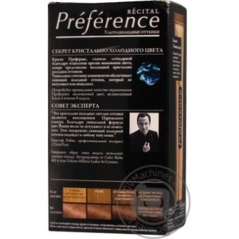 Color L'oreal Preference ash brown for hair - buy, prices for MegaMarket - photo 2