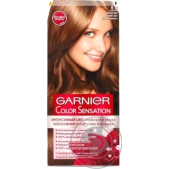 Color Garnier Sensation hazel-nut for hair - buy, prices for MegaMarket - photo 1
