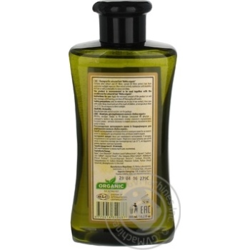 Shampoo Melica organic for hair 300ml - buy, prices for MegaMarket - photo 2