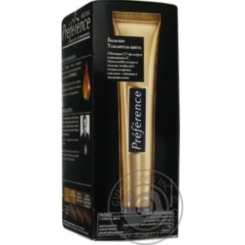 L'oreal Recital Preference №4.15 Hair Dye - buy, prices for MegaMarket - photo 3